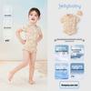 JELLYBABY Французский Цветочный Слитный Купальник для Девочек