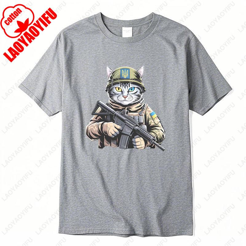 Ukraine Cat Army Uniform Zelensky Tshirt Cotton Unisex Woman Casual Tees Patriotic Ukrainian Gift Ukrainian Trident Streetwear Tops
