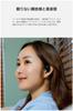 [VGP2025 Gold Award] Baseus Eli Sport 1 Wireless Earphones, Open Ear, Over-the-ear type, Does not block your ears, Large 16.2mm driver, Detachable