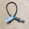 12583804 Кислородный датчик соотношения воздух/топливо для CADILLAC ESCALADE CHEVROLET AVALANCHE SILVERADO 1500 SUBURBAN GMC