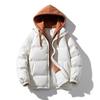 Winter Coat Men's Cotton-padded Jacket Men's Handsome Hooded Fake Two Thick Cotton-padded Jacket Winter Men's Cotton-padded Jacket