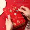 Funny 50Sheets Cash Deposit Book PU Large Capacity Money Saving Challeng Reusable Save Money Paper Money Deposit Bag New Year