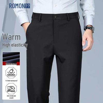 Мужские брюки прямого кроя в стиле business casual