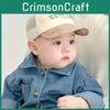Летняя солнцезащитная шляпа Wort Baby с дышащей сеткой для защиты малыша от солнца