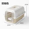 PP Airline Pet Crate Ventilated Travel Carrier Small Cat Dog Transport Box Cabin-Approved Portable Car Flight Kennel