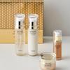 [Koriana] Senite Intense Gold Skincare 4-piece Set