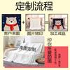 Graduation Blessings Quotes Blanket Printed Nap Blanket Sofa Flannel Blanket Graduation Season Gift