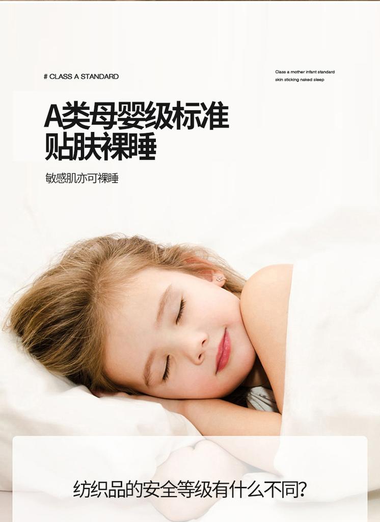 Sleeping Grid A-Class Antibacterial Color Woven All Cotton Washed Cotton Clip Cotton Edge Bed Skirt