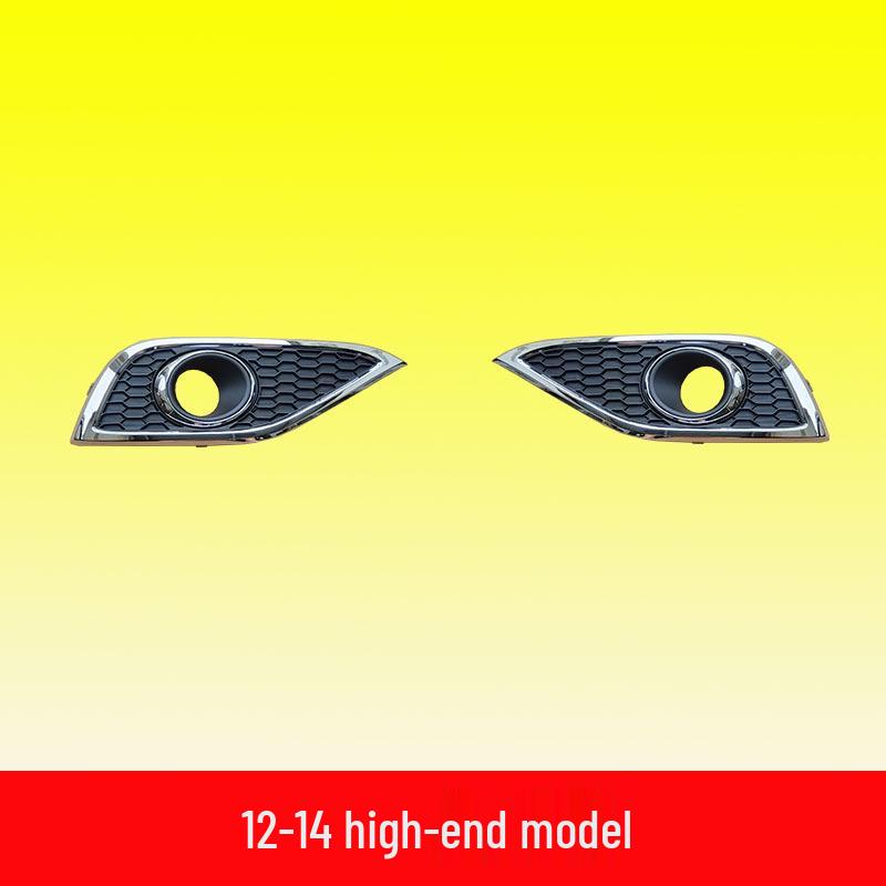 Совместимая накладка решетки рамки противотуманной фары для 12-14 Honda CRV: Защитная накладка на передний бампер Siwei