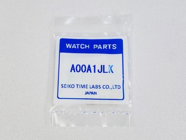 A00A1JLK Звено SEIKO Grand Seiko для A00A111J0 через SBGW005/ 9S54-0030 (Доставка Nekoposu)