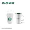 Керамические кружки Starbucks