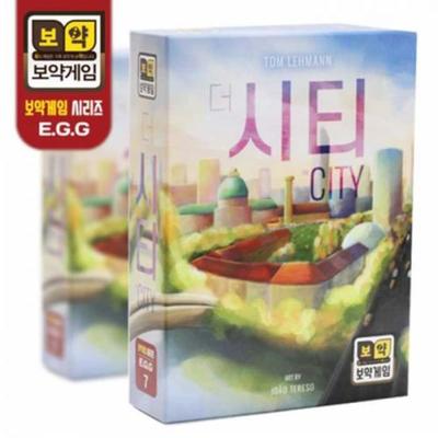 Настольная игра «Город»