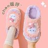 Детские нескользящие тапочки-зайчики - Хлопок, закрытая пятка, размеры для родителей и детей