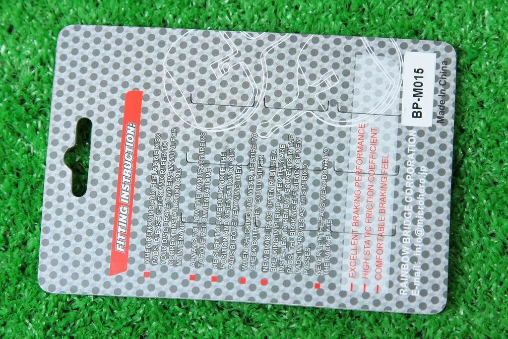 MicrOHERO Bicycle Disc Brake Pad Shimano M06 M06Ti M07 M07S
