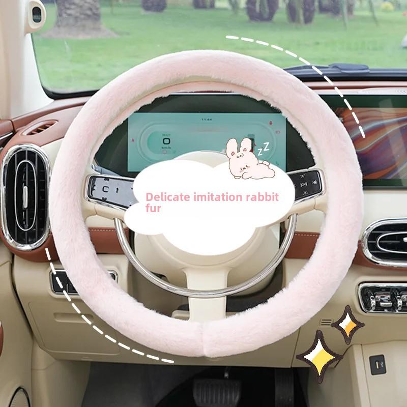 Имитация кроличьей шерсти чехол на руль автомобиля плюшевый теплый нескользящий чехол на ручку руля автомобиля зимние аксессуары для салона автомобиля