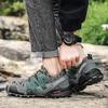 2025 Мужские камуфляжные внедорожные кроссовки для бега и хайкинга - Дышащие больших размеров для активного отдыха и путешествий