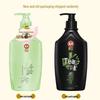 Bawang Oil Control & Anti-Dandruff Herbal Shampoo