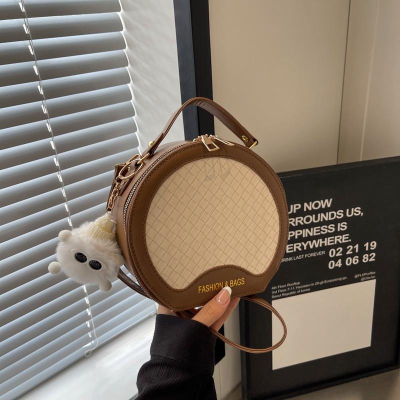 Стильная Модная Женская Круглая Сумка Кроссбоди с Застежкой-Молнией в Шикарном Черном Цвете