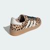 Кроссовки adidas Handball Spezial W KI6678