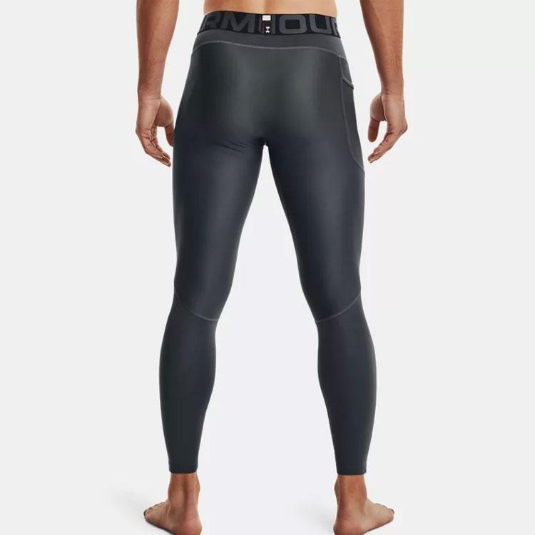 Under Armour Компрессионные тренировочные брюки HeatGear, мужские брюки персиково-серого цвета 1362449-012