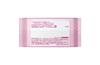 Biore Cotton Moisture Rich Сменные салфетки 44 шт. Розовые салфетки (х 1)