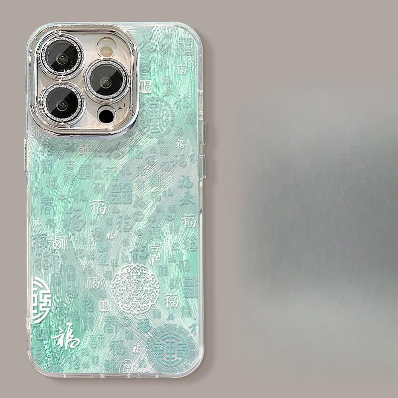 Бог Богатства Предпочитает Использовать Чехол для Телефона Apple 16pro Шифон 15, Полностью Оборачивающая Пленка для Линз 14, Китайский Стиль 13, Противоударный 12/11