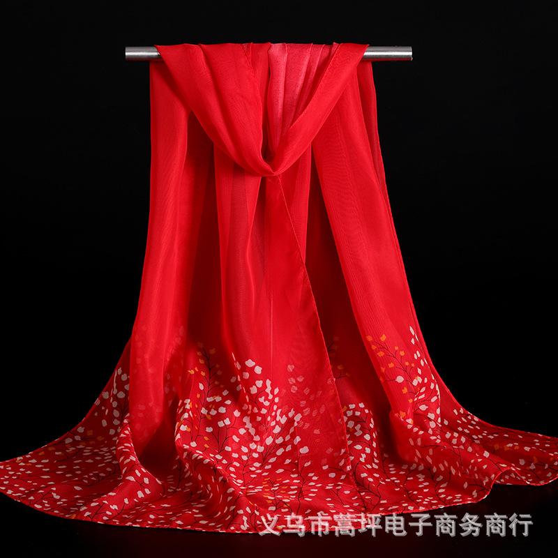 Spring/Summer New Women'S Silk Scarf 45 * 150cm Simulated Silk Twill Square Scarf Fashion Printed Large Square Scarf Professional Scarf