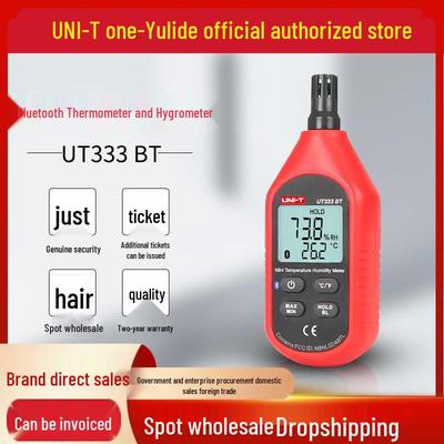 Термогигрометр Bluetooth Uni-T UT333BT/S: Комнатный/Уличный термометр для бытового, промышленного и сельскохозяйственного использования.