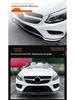 Mercedes-Benz GLE W166 C292 (2015-18) Sport Front Lip Spoiler Modification