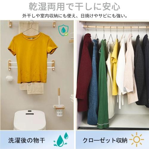 Yumeya Stainless Steel Hangers, Set of 10, Chrome Plated, Non-Slip, Anti-Slip, Durable, Rust-Resistant, and Bend-Resistant, Fits Skirts, Pants, and Co