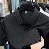 Мужская повседневная рубашка с коротким рукавом из ледяного шелка, отводящая влагу, для деловых мероприятий