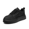 Men's All-black Board Shoes Men's Summer Restaurant Work Wear-resistant Sports Casual Shoes Platform-soled Versatile Men's Shoes