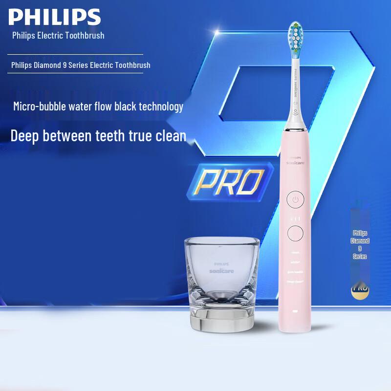 Philips DiamondClean 9000 Series Electric Toothbrush