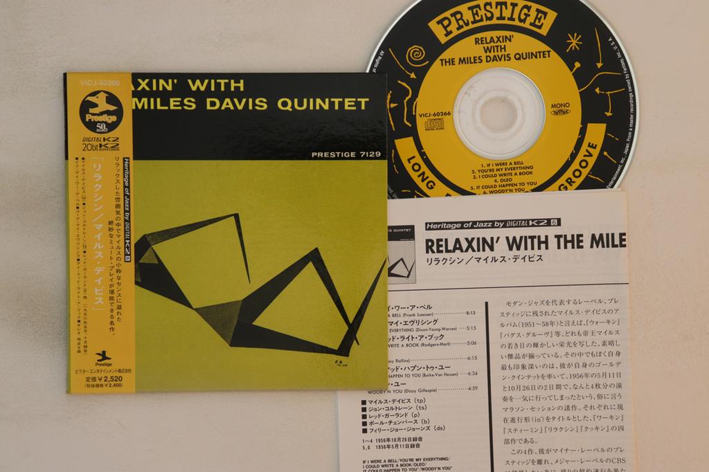 CD MILES DAVIS - Relaxin' With The Miles Davis Quint VICJ60266 PRESTIGE 1999 Japan Obi Jazz Used