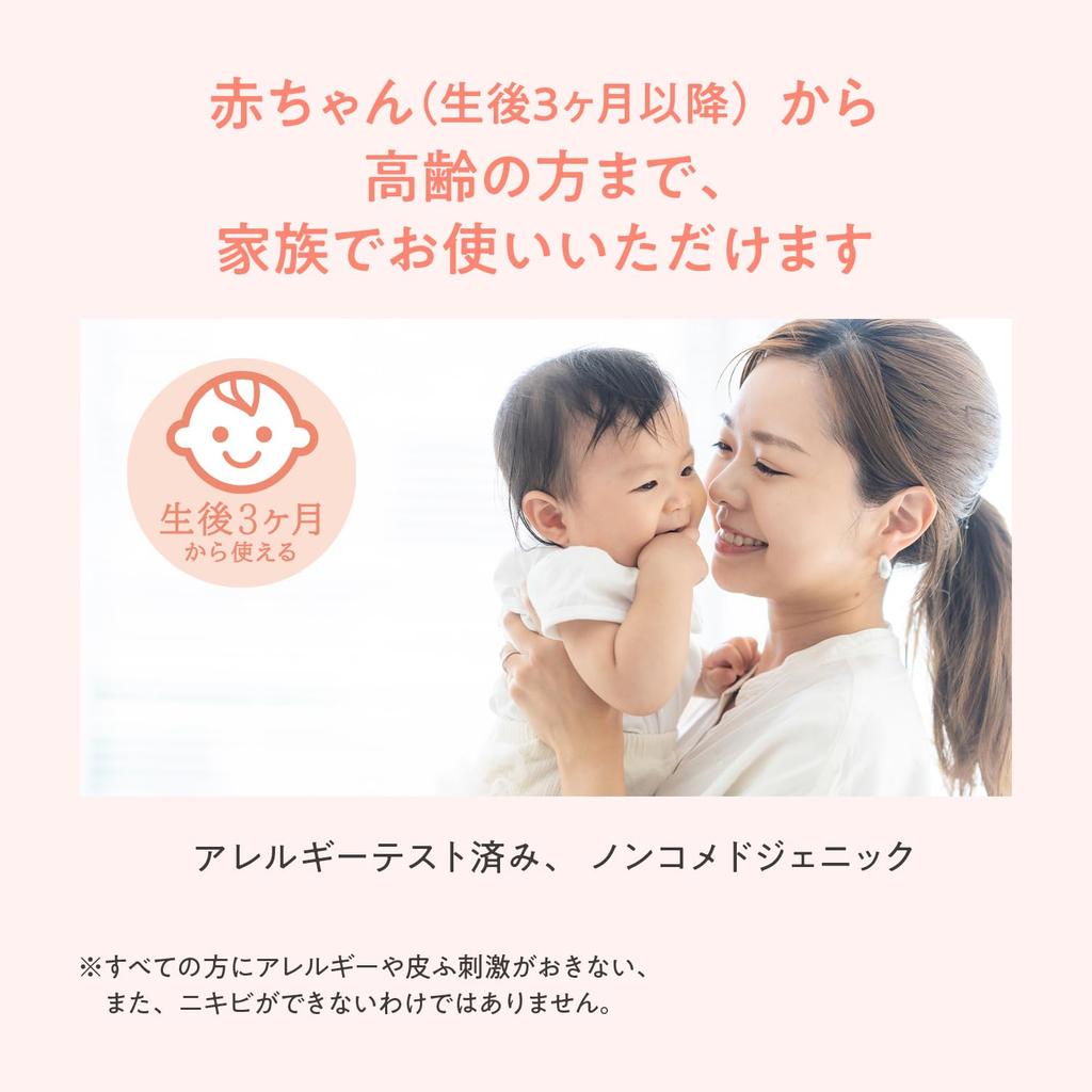 Avene Cold Cream N 1 грамм