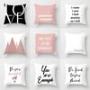 New Pink Geometric Letter Cushion Cover Home Decoration Cushion Cover