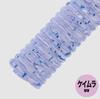 Major Craft Мягкая пластиковая приманка 2 дюйма Aji Do Worm ADW-RD2.0 008 (0386)