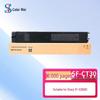 Совместимые картриджи тонера для Sharp SF-S265RC / SF-CT60