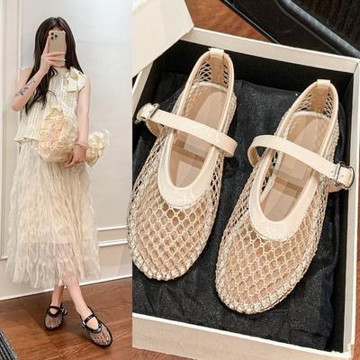 Женская обувь – Балетки