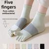5 пар новых женских осенних впитывающих пот дышащих бескостных трубчатых носков с пятью пальцами