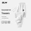GLM Men's Casual Cuffed Sweatpants