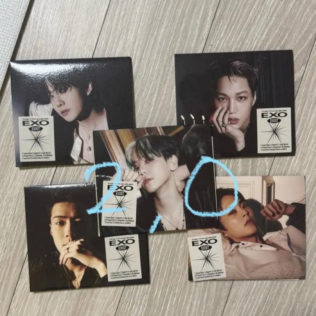 Exo Cream Soda Exist Digipack Bulk