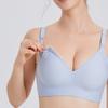 Seamless Soft Support Postpartum Nursing Bra Gathered To Prevent Sagging Feeding Fixed Cup Large Breast Lift Maternity Bra