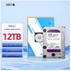 EAGET MG01 12 ТБ Жесткий диск для видеонаблюдения