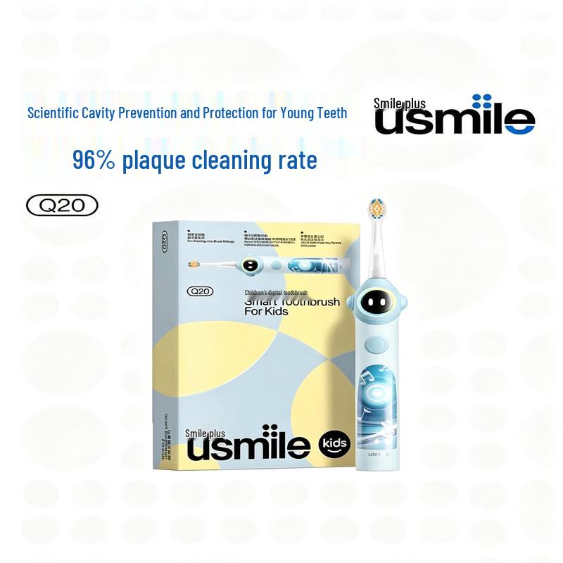 usmile Kids Digital Electric Toothbrush Q20 CN plug (adapter included)