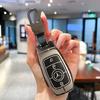 VFO1   New Arrival TPU Car Key Shell Case Fob For Mercedes Benz 2017 E Class W213 2018 S Smart Key