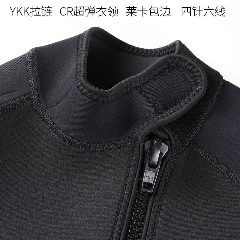 3mm Neoprene Wetsuit Diving Surfing Swimming Men Women Short Sleeve Full Body Thermal Warmth Protection