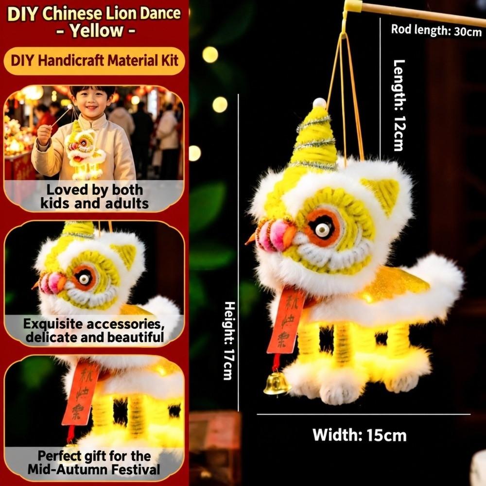 DIY DIY Lion Lantern Traditional Handheld Lantern New Lion Dance Lantern  New Year