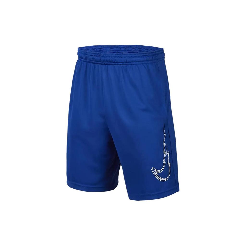 Nike Trophy23 Kids Shorts Kids' Blue (Unisex) Shorts FN8706 480