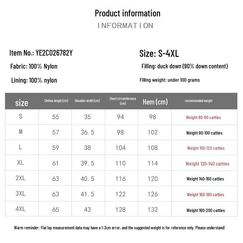 YAYA Women's Lightweight Duck Down Vest